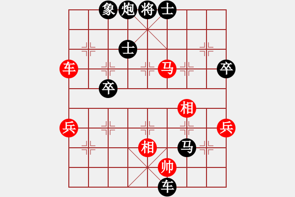 象棋棋譜圖片：阿六[2431567633] -VS- 橫才俊儒[292832991] - 步數(shù)：74 