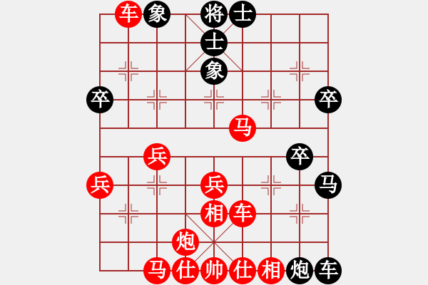 象棋棋譜圖片：小熊寶寶(4段)-勝-午夜狂奔(2段) - 步數：55 