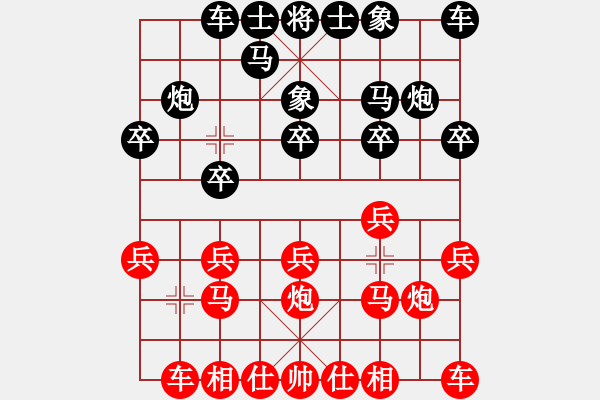 象棋棋譜圖片：nash3322（120228239）青先勝longfu502（269575349） - 步數(shù)：10 