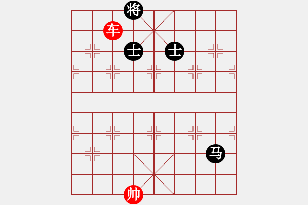 象棋棋譜圖片：車勝馬雙士（七） - 步數(shù)：20 