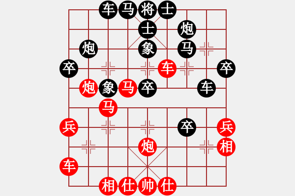 象棋棋譜圖片：無冕之王(日帥)-勝-智慧(日帥) - 步數(shù)：40 