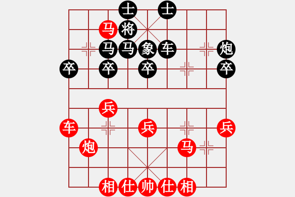 象棋棋譜圖片：葵鄉(xiāng)小妖(7星)-勝-wlyq(9星) - 步數(shù)：45 