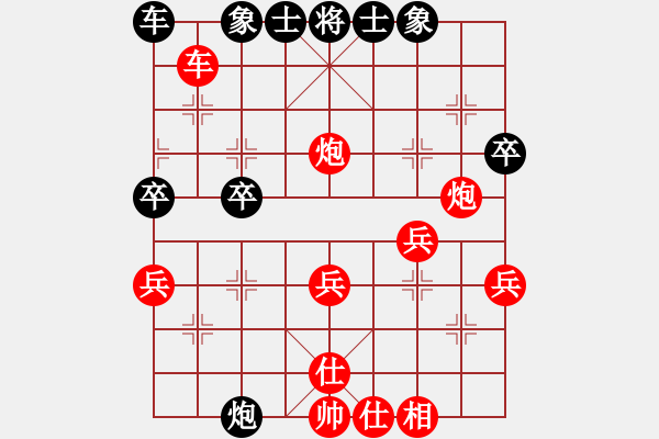 象棋棋譜圖片：延吉棋友(9段)-勝-大海的思念(6段) - 步數(shù)：49 