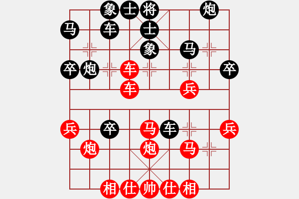 象棋棋譜圖片：挑筋者(6段)-勝-百里溪(1段) - 步數(shù)：40 