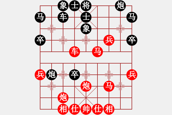 象棋棋譜圖片：挑筋者(6段)-勝-百里溪(1段) - 步數(shù)：50 