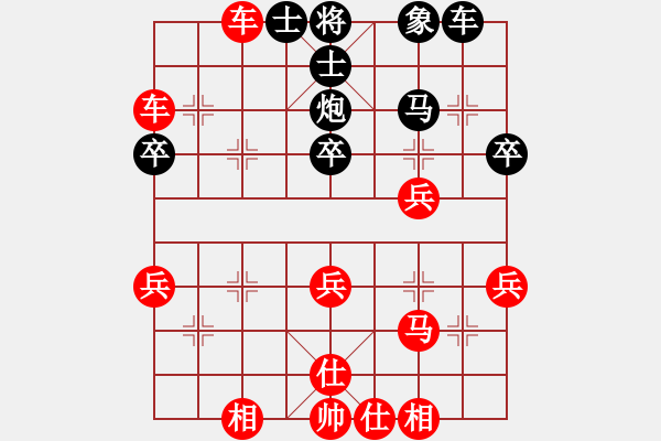 象棋棋譜圖片：中炮直車對順炮緩開駒紅先上馬橫車再車二進(jìn)四黑棄底象變例黑直沖4路卒紅保留雙車變化 - 步數(shù)：51 