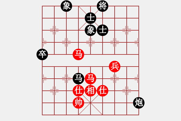 象棋棋谱图片：湖北 赵子雨 和 广东 黎德志 - 步数：110 