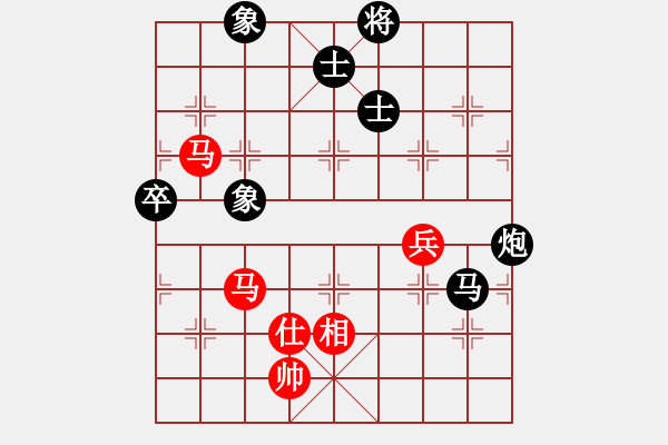 象棋棋谱图片：湖北 赵子雨 和 广东 黎德志 - 步数：120 