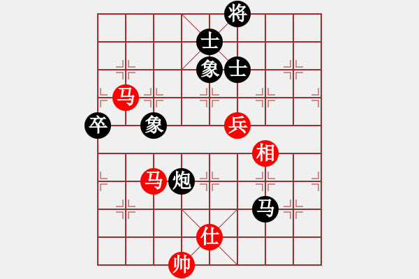 象棋棋谱图片：湖北 赵子雨 和 广东 黎德志 - 步数：130 