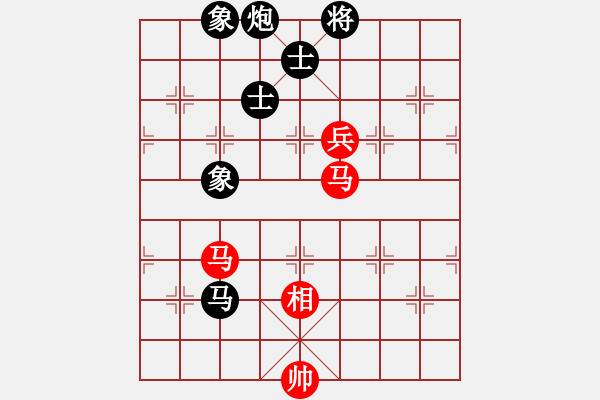 象棋棋谱图片：湖北 赵子雨 和 广东 黎德志 - 步数：170 