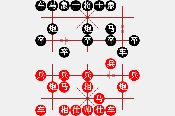 象棋棋譜圖片：東馬 曾顏熙 負(fù) 東馬 黃承安 - 步數(shù)：10 