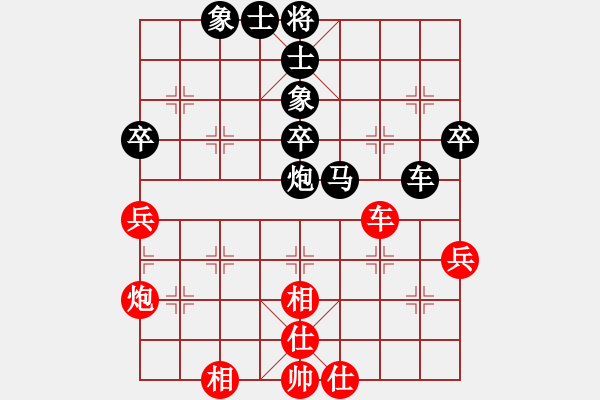 象棋棋譜圖片：東馬 曾顏熙 負(fù) 東馬 黃承安 - 步數(shù)：50 