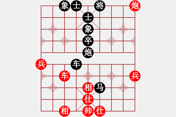 象棋棋譜圖片：東馬 曾顏熙 負(fù) 東馬 黃承安 - 步數(shù)：68 