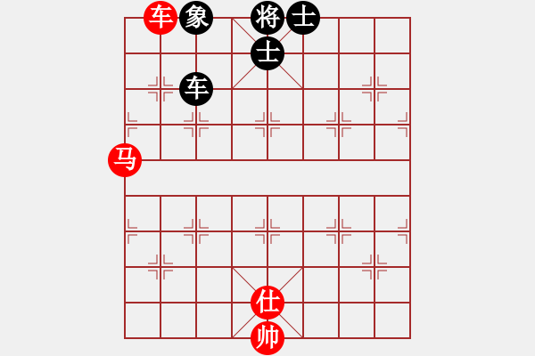 象棋棋谱图片：第256局 车马士难胜车单缺象 - 步数：0 