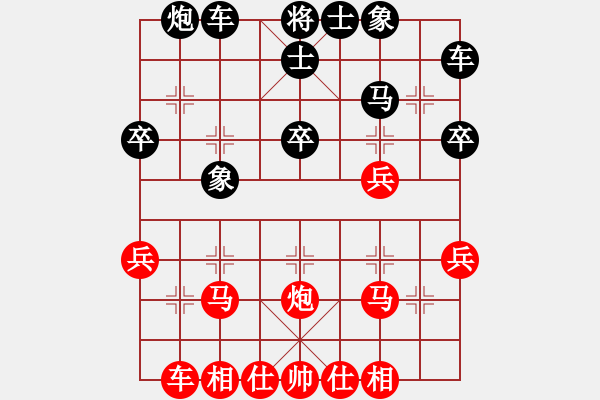 象棋棋譜圖片：劉永富 勝 棋軟Milo Chess - 步數(shù)：30 