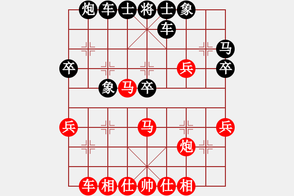 象棋棋譜圖片：劉永富 勝 棋軟Milo Chess - 步數(shù)：40 