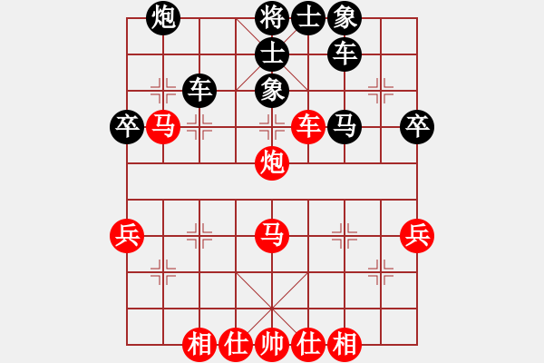 象棋棋譜圖片：劉永富 勝 棋軟Milo Chess - 步數(shù)：50 