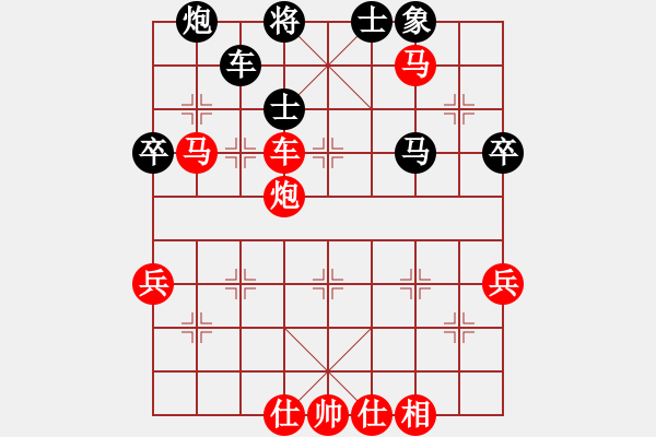 象棋棋譜圖片：劉永富 勝 棋軟Milo Chess - 步數(shù)：60 