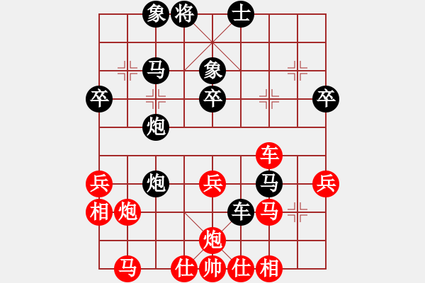 象棋棋谱图片：少年队(1段)-和-神刀来了(1段) - 步数：50 