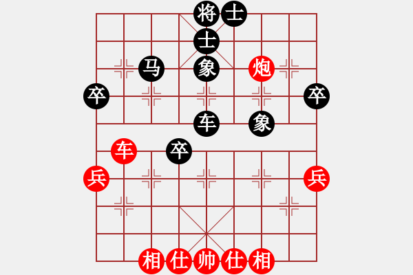 象棋棋譜圖片：金顧山杯混雙賽7、8名戰(zhàn)：蔣川伍霞VS柳大華金海英 - 步數(shù)：50 