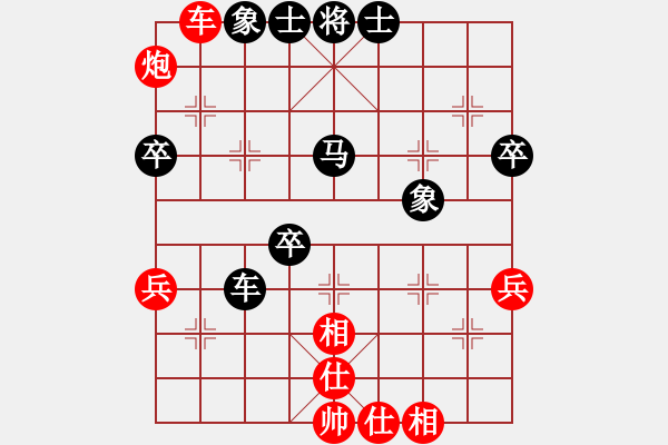 象棋棋譜圖片：金顧山杯混雙賽7、8名戰(zhàn)：蔣川伍霞VS柳大華金海英 - 步數(shù)：60 