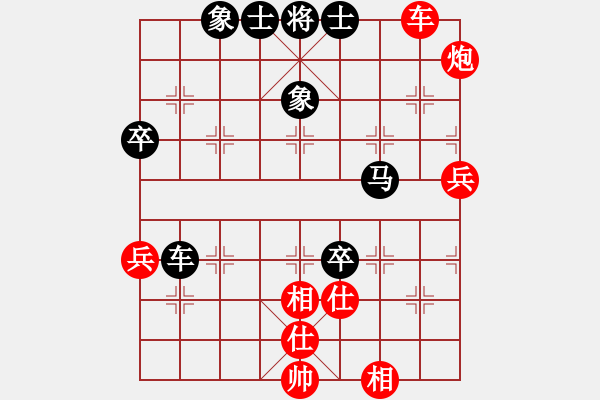 象棋棋譜圖片：金顧山杯混雙賽7、8名戰(zhàn)：蔣川伍霞VS柳大華金海英 - 步數(shù)：93 