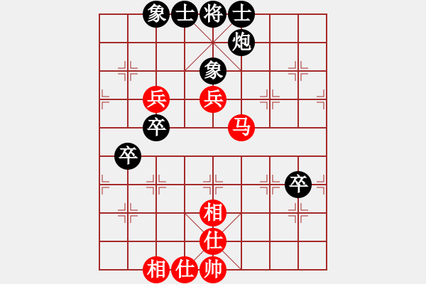象棋棋谱图片：赵金成先和尚威 - 步数：100 