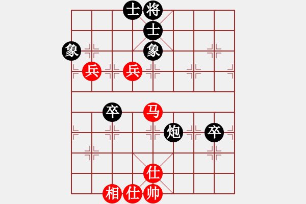 象棋棋谱图片：赵金成先和尚威 - 步数：110 