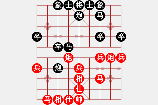 象棋棋谱图片：赵金成先和尚威 - 步数：40 