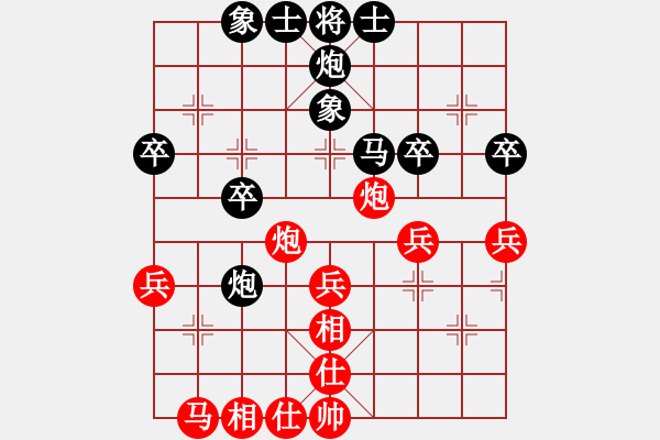 象棋棋谱图片：赵金成先和尚威 - 步数：50 
