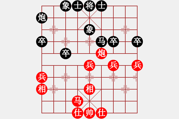 象棋棋谱图片：赵金成先和尚威 - 步数：60 