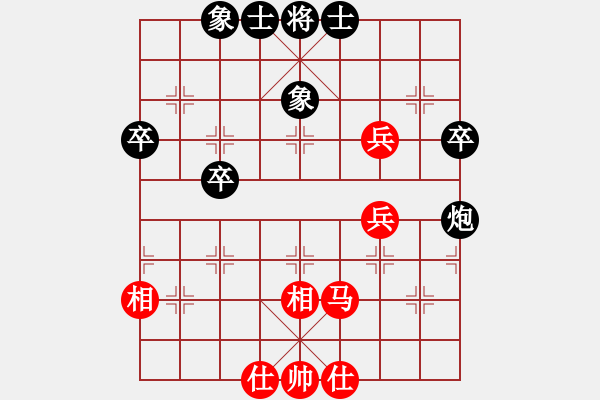 象棋棋谱图片：赵金成先和尚威 - 步数：70 