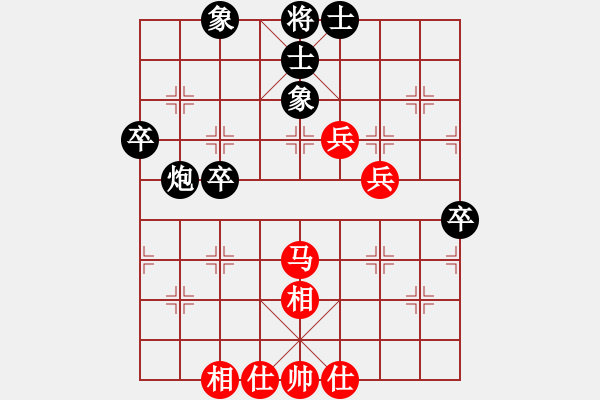 象棋棋谱图片：赵金成先和尚威 - 步数：80 