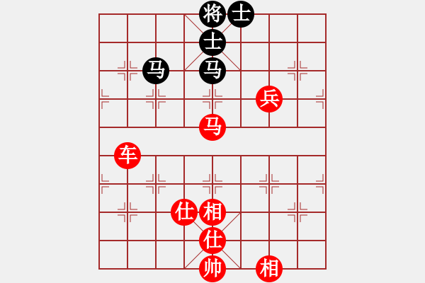 象棋棋譜圖片：任盈盈好(2段)-勝-進(jìn)賢居士(2段) - 步數(shù)：100 