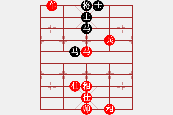 象棋棋譜圖片：任盈盈好(2段)-勝-進(jìn)賢居士(2段) - 步數(shù)：103 