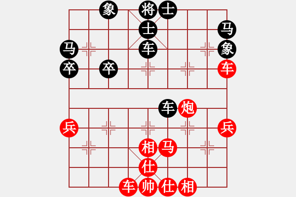 象棋棋譜圖片：任盈盈好(2段)-勝-進(jìn)賢居士(2段) - 步數(shù)：50 