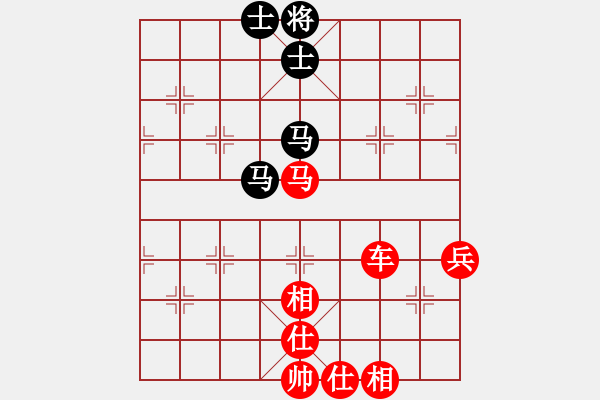 象棋棋譜圖片：任盈盈好(2段)-勝-進(jìn)賢居士(2段) - 步數(shù)：80 