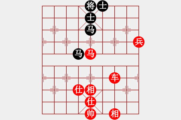 象棋棋譜圖片：任盈盈好(2段)-勝-進(jìn)賢居士(2段) - 步數(shù)：90 