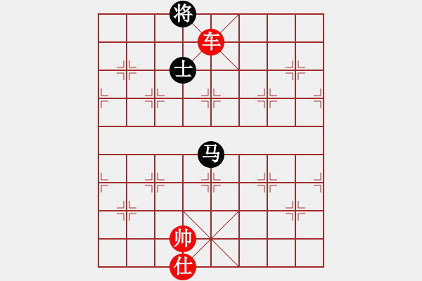 象棋棋譜圖片：單車勝馬雙士 - 步數(shù)：45 