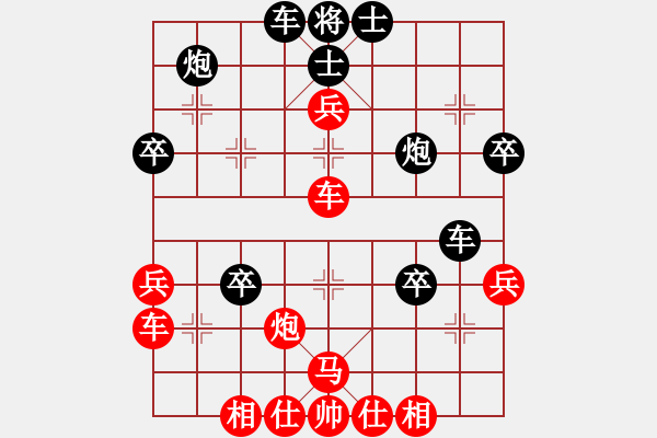 象棋棋譜圖片：2006年弈天迪瀾杯聯(lián)賽第七輪：逍遙三號(5r)-負(fù)-蓋世英雄(4級) - 步數(shù)：50 