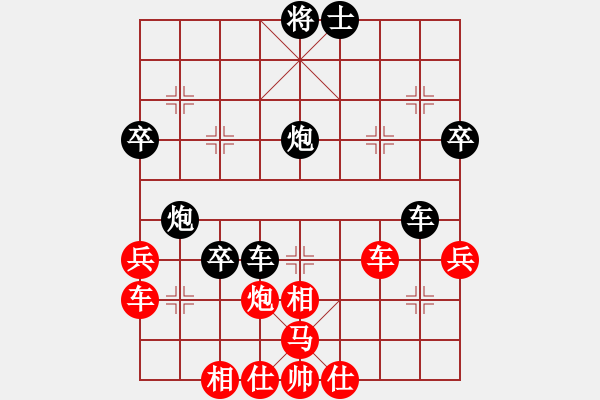 象棋棋譜圖片：2006年弈天迪瀾杯聯(lián)賽第七輪：逍遙三號(5r)-負(fù)-蓋世英雄(4級) - 步數(shù)：60 