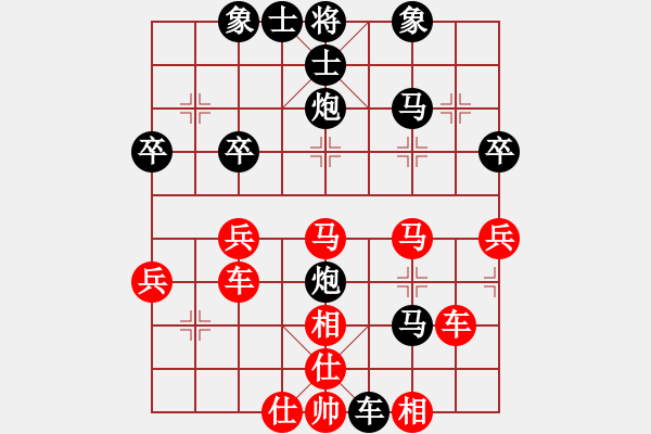 象棋棋譜圖片：太極真人[紅] -VS- 橫才俊儒[黑] - 步數(shù)：46 