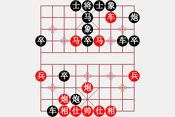 象棋棋譜圖片：大兵小兵(8段)-勝-處女座莎加(9段) - 步數(shù)：50 