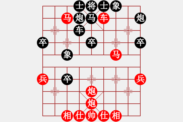 象棋棋譜圖片：大兵小兵(8段)-勝-處女座莎加(9段) - 步數(shù)：60 