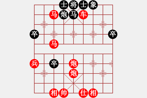 象棋棋譜圖片：大兵小兵(8段)-勝-處女座莎加(9段) - 步數(shù)：67 