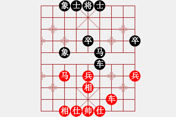 象棋棋譜圖片：廣東省二沙體育訓(xùn)練中心 黃光穎 和 中國(guó)棋院杭州分院 鄭宇航 - 步數(shù)：40 