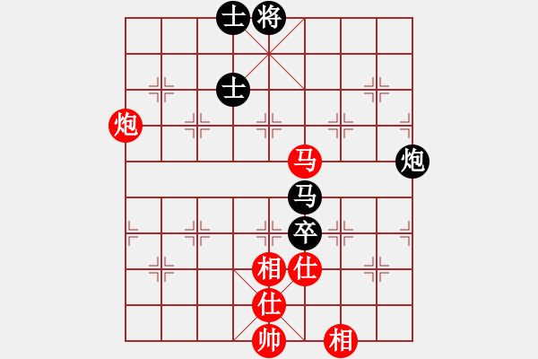 象棋棋譜圖片：率五進一(9星)-和-天機商業(yè)庫(9星) - 步數(shù)：110 