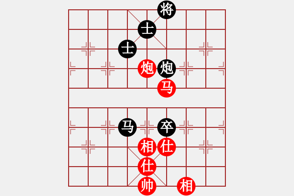 象棋棋譜圖片：率五進一(9星)-和-天機商業(yè)庫(9星) - 步數(shù)：120 