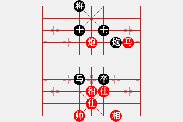 象棋棋譜圖片：率五進一(9星)-和-天機商業(yè)庫(9星) - 步數(shù)：140 