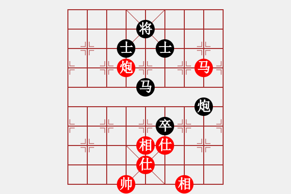 象棋棋譜圖片：率五進一(9星)-和-天機商業(yè)庫(9星) - 步數(shù)：150 